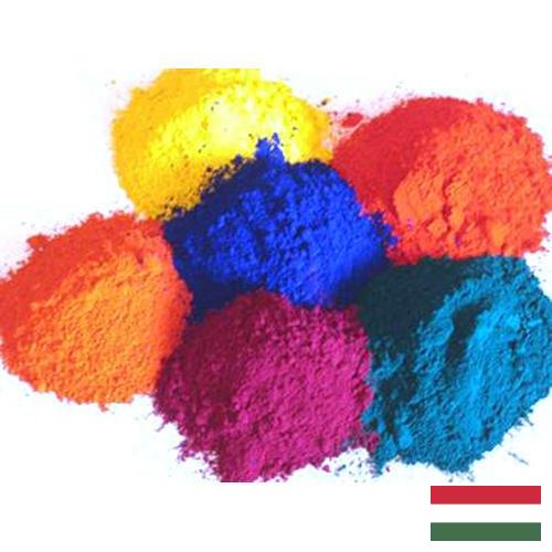 Красители промышленные из Венгрии