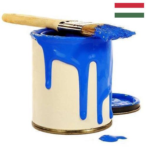 Краски из Венгрии