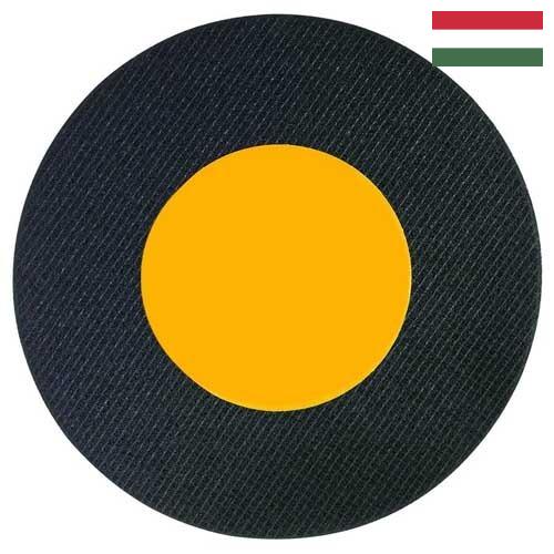 Круги отрезные из Венгрии