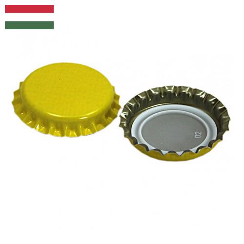 Крышки крончатые металлические из Венгрии