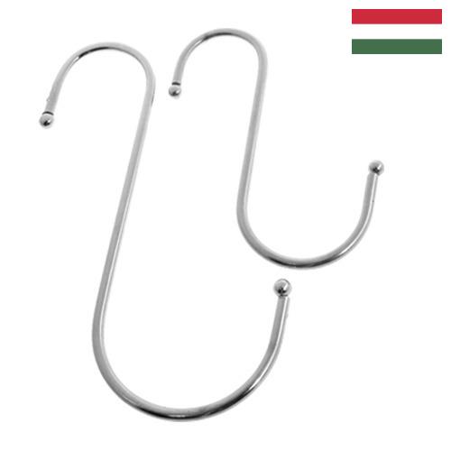 крючки металлические из Венгрии
