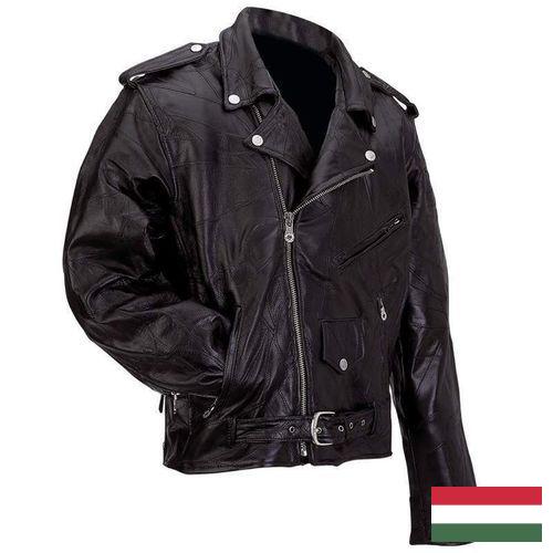 куртки из кожи из Венгрии