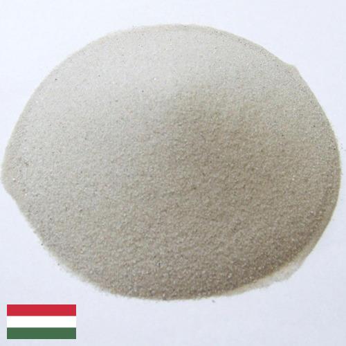 кварцевый песок из Венгрии