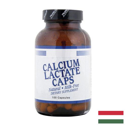 лактат кальция из Венгрии