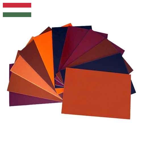 Ламинированная бумага из Венгрии