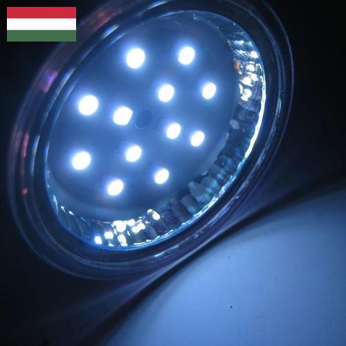 Лампы светодиодные из Венгрии