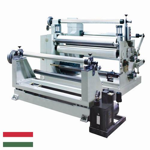 Машины бобинорезательные из Венгрии