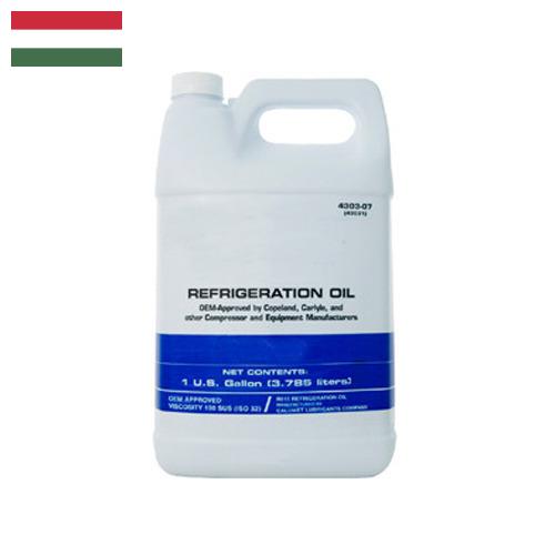 Масла холодильные из Венгрии