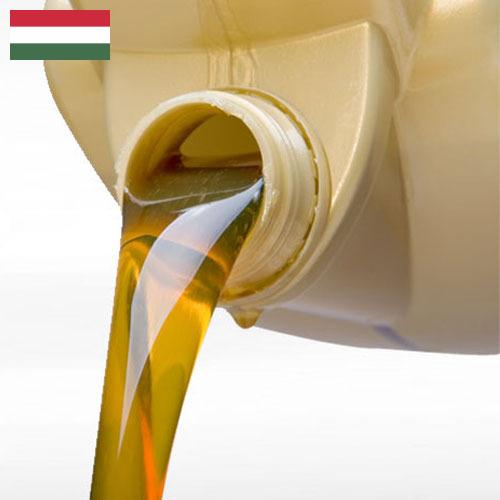 Масла промышленные из Венгрии