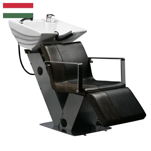 Мебель для салонов красоты из Венгрии