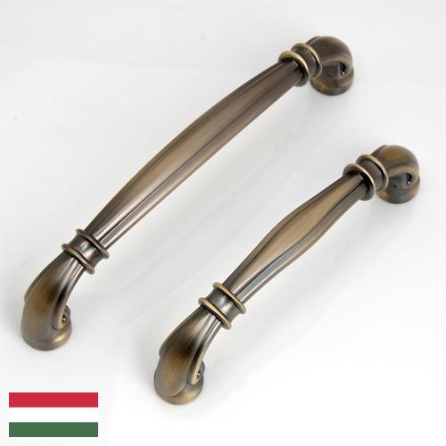 Мебельные ручки из Венгрии