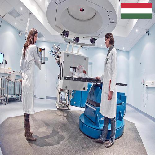 Медицинские учреждения из Венгрии