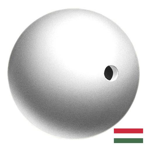 Металлические шарики из Венгрии