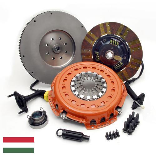 Муфты фрикционные из Венгрии