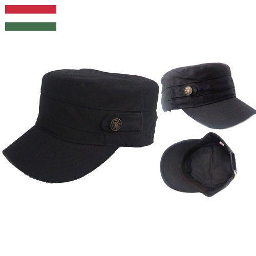 Мужские кепки из Венгрии