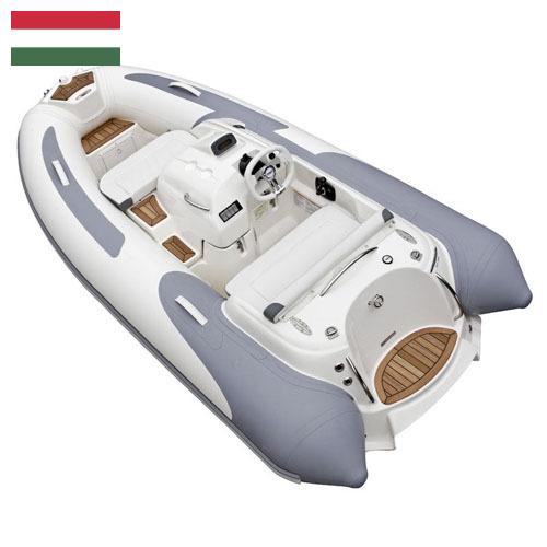 Надувные лодки из Венгрии