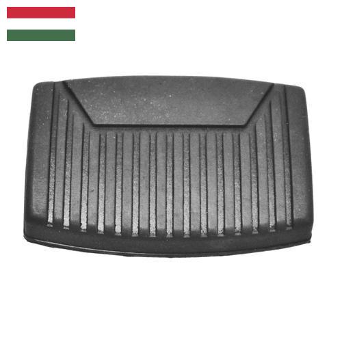 Накладки сцепления из Венгрии