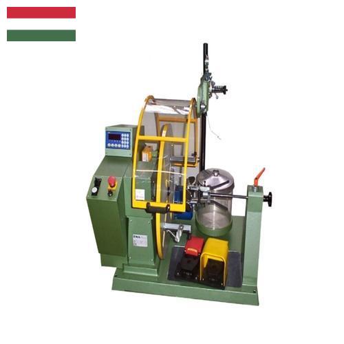 Намоточные изделия из Венгрии