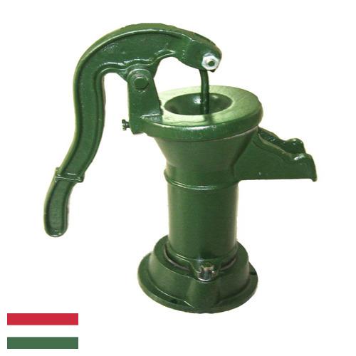 Насосы ручные из Венгрии
