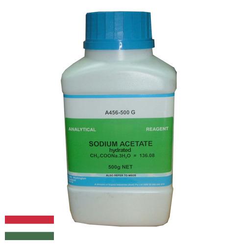 Натрий уксуснокислый из Венгрии