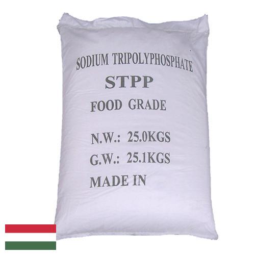 Натрия триполифосфат из Венгрии