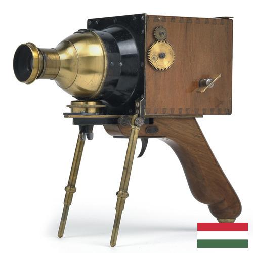 Научное оборудование из Венгрии