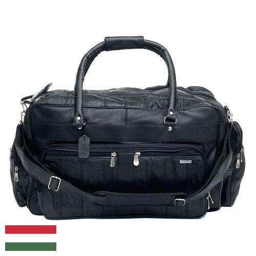 Несессеры из Венгрии