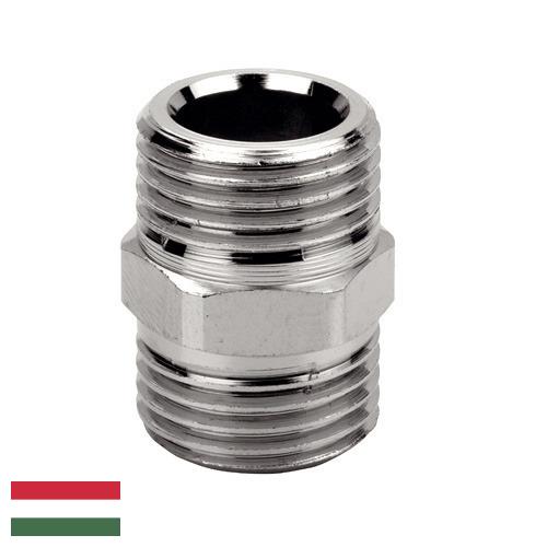 ниппель из Венгрии