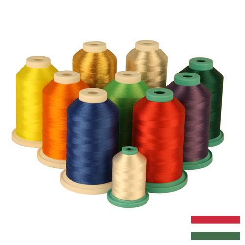 Нитки из Венгрии