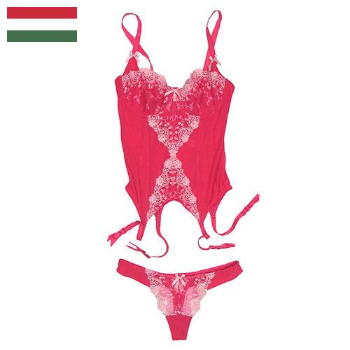 Нижнее белье из Венгрии