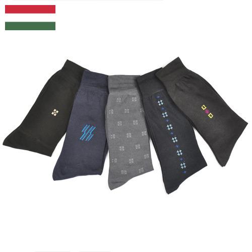 носки мужские хлопок из Венгрии