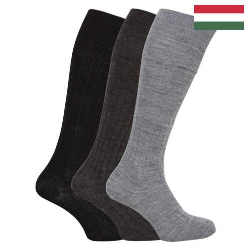 Носки мужские из Венгрии