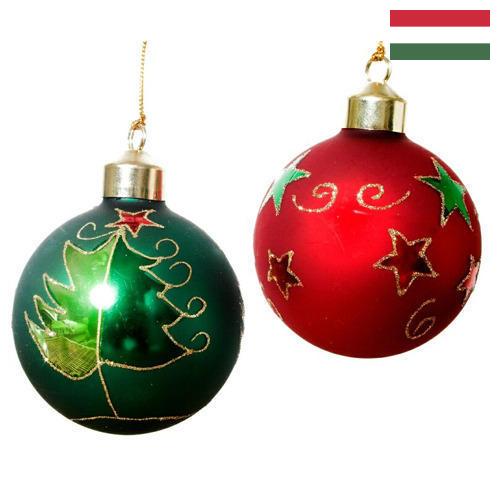 Новогодние шары из Венгрии