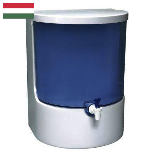 Обеззараживатели воды из Венгрии