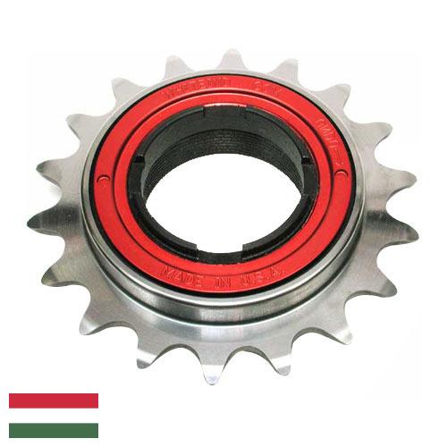 Обгонная муфта из Венгрии