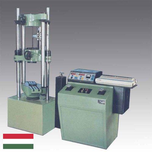 Оборудование для испытаний из Венгрии