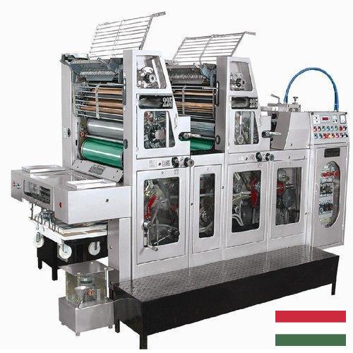 Оборудование для офсетной печати из Венгрии