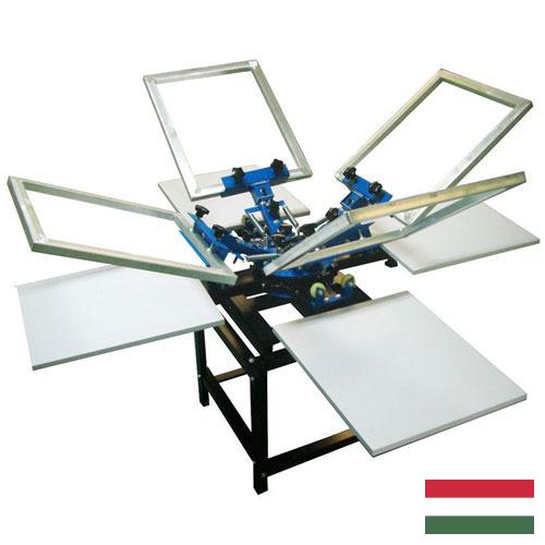 Оборудование для трафаретной печати из Венгрии