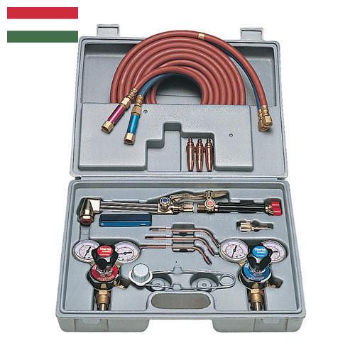 Оборудование газосварочное из Венгрии