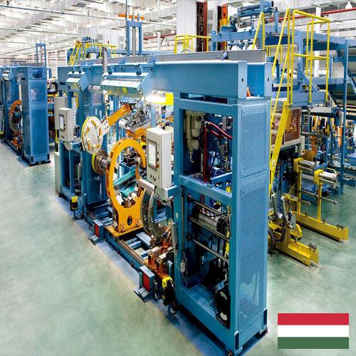 Оборудование машиностроительное из Венгрии