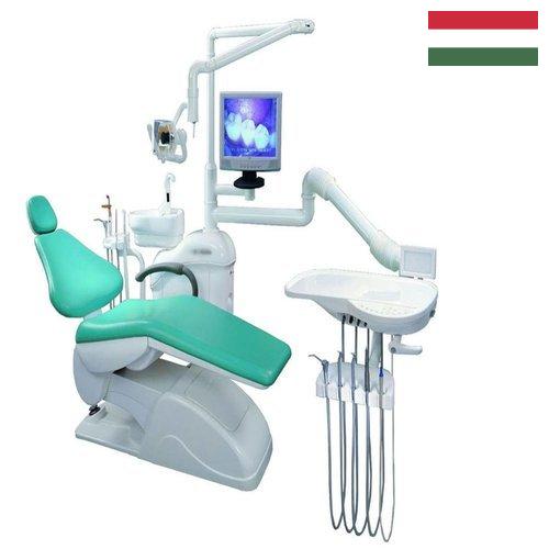 Оборудование стоматологическое из Венгрии