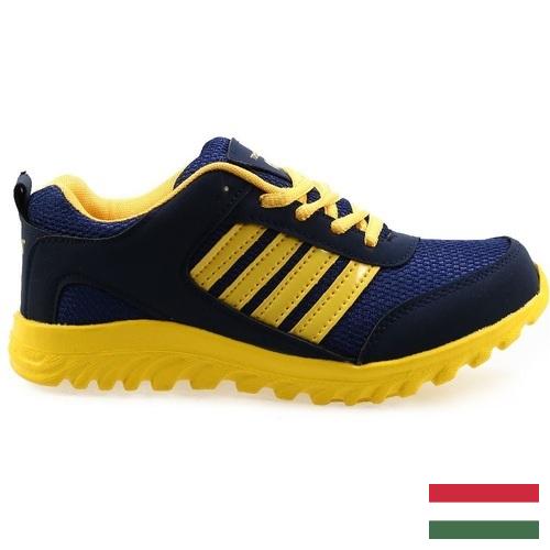 Обувь спортивная из Венгрии