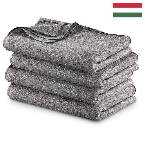 одеяло из шерсти из Венгрии