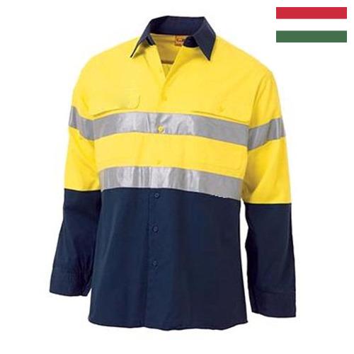 Одежда производственная из Венгрии