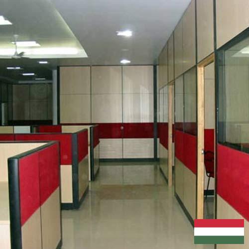 Офисные перегородки из Венгрии