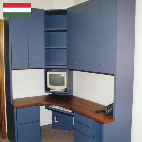 Офисные тумбы из Венгрии