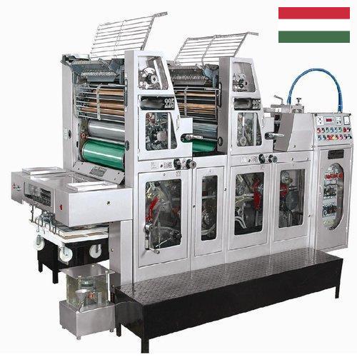 Офсетные печатные машины из Венгрии