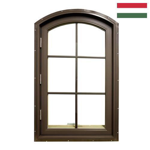 Окна из Венгрии