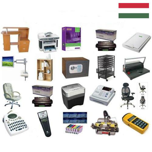 Оргтехника из Венгрии