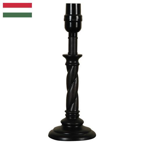 Основание светильника из Венгрии